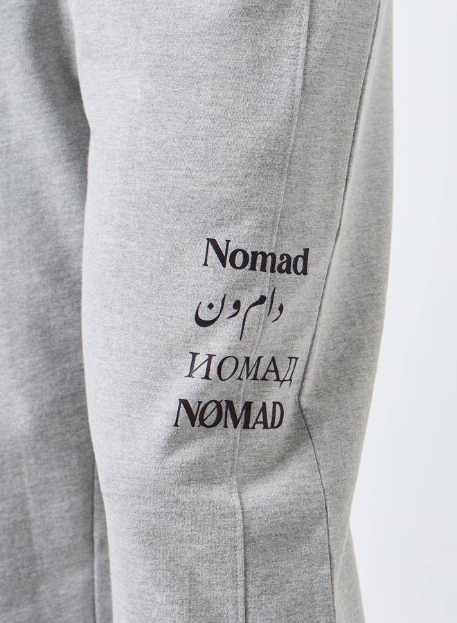 Styli Men Grey Slogan Print Relaxed Joggers - Image 2